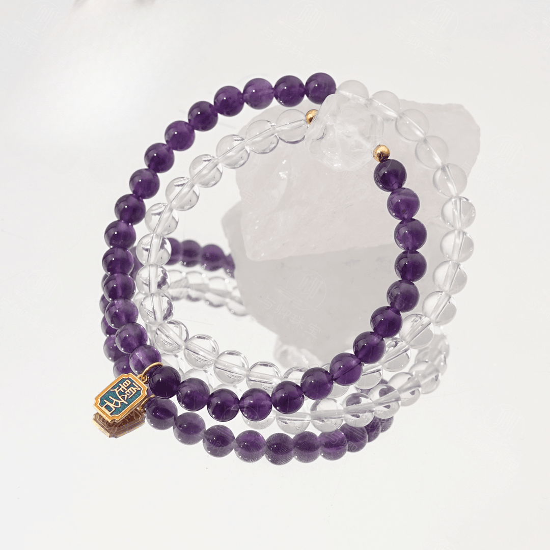 Amethyst & Clear Quartz Harmony Bracelet